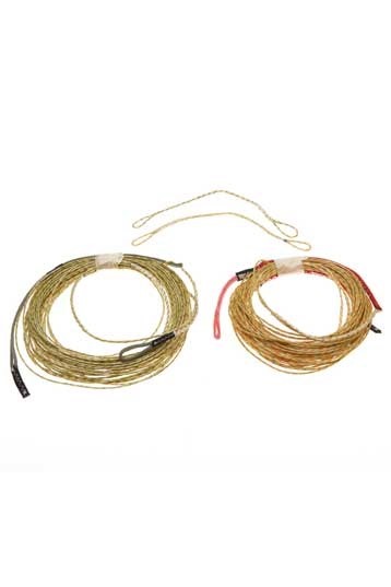 Duotone Kiteboarding - Ein Paar anpassbare Front Leinen (Trust Bar)
